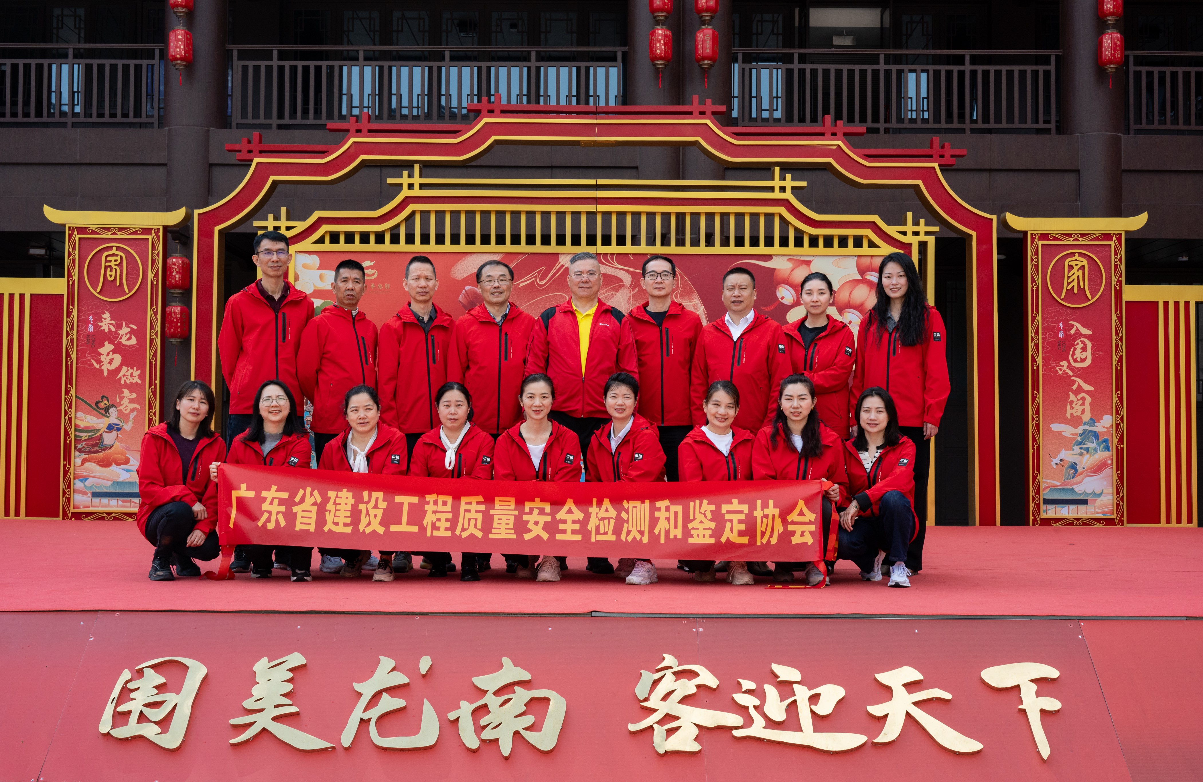 巾帼绽芳华，古韵廉相伴——龙南“三八”国际妇女节欢乐之旅圆满落幕